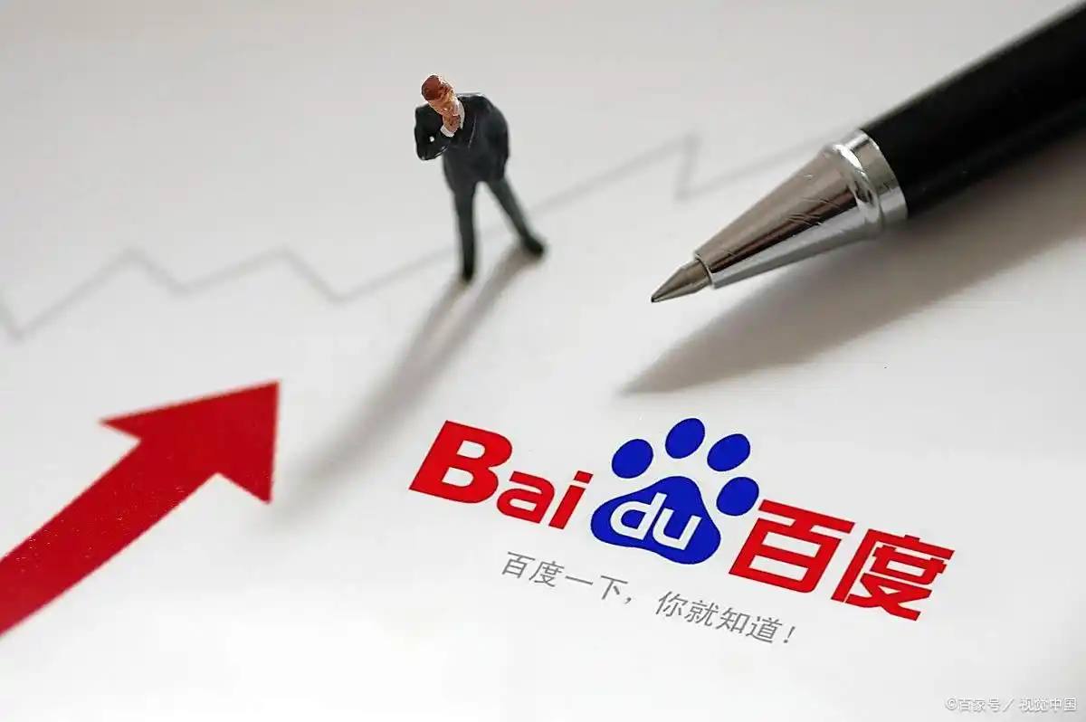 龚俊花儿与少年蹦极