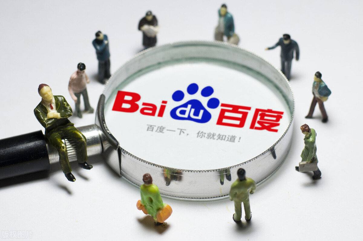 上海地铁回应老人坐女孩腿上事件