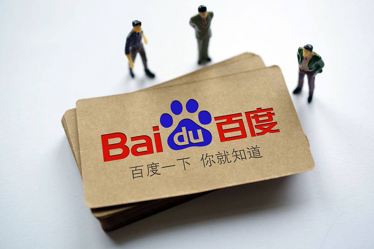 国台办称决不承诺放弃使用武力